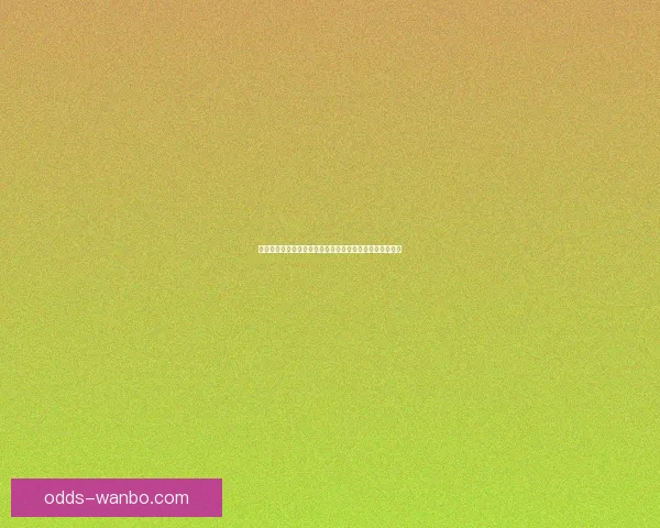 世界杯足球竞猜平台带你体验极致赛事预测乐趣和丰厚奖励 世界杯足球竞猜平台带你体验极致赛事预测乐趣和丰厚奖励