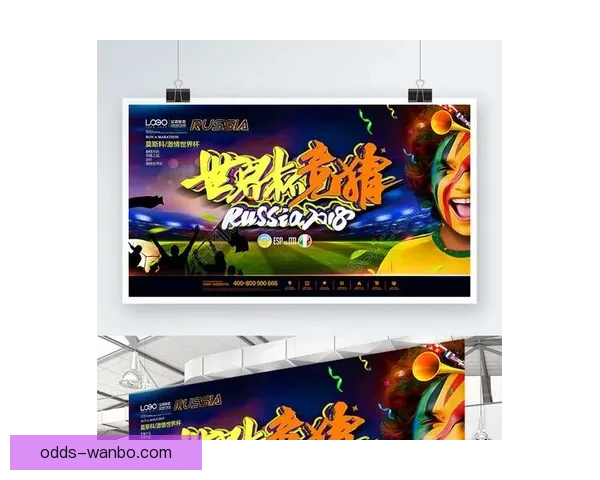 激情对决不停歇，尽享体育竞猜带来的刺激与乐趣